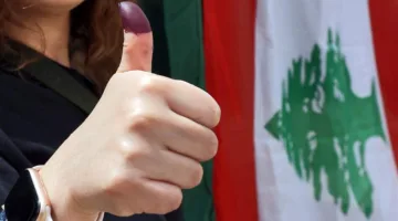 إليكم نتائج الانتخابات البلدية والاختيارية في منطقة زحلة