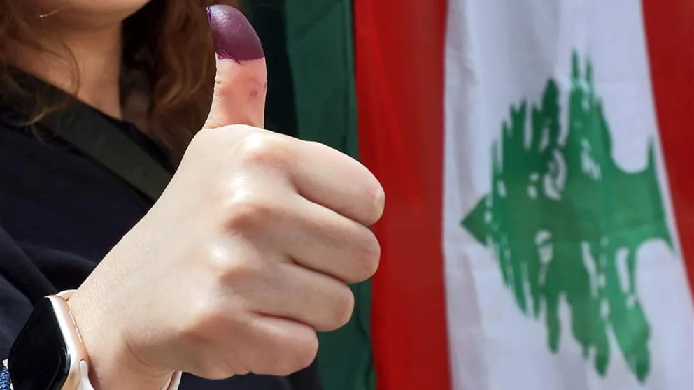 إليكم نتائج الانتخابات البلدية والاختيارية في منطقة زحلة إليكم نتائج الانتخابات البلدية والاختيارية في منطقة زحلة
