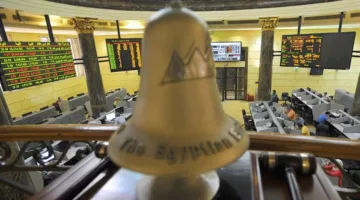 إم إم جروب تبحث في توزيع 0.25 سهم إضافي لكل سهم أصلي الشهر المقبل.