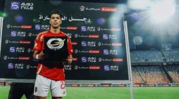 إمام عاشور رجل مباراة الأهلي وحرس الحدود في الدوري الممتاز