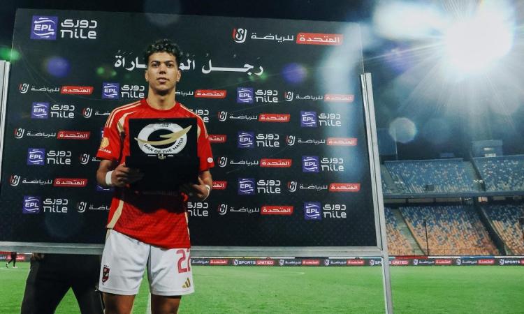إمام عاشور رجل مباراة الأهلي وحرس الحدود في الدوري الممتاز