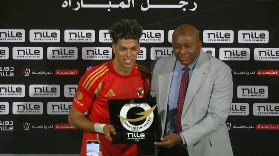 إمام عاشور يحقق جائزة أفضل لاعب في مباراة الأهلي ضد البنك الأهلي إمام عاشور يحقق جائزة أفضل لاعب في مباراة الأهلي ضد البنك الأهلي
