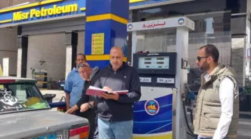 إمدادات الإسكندرية: عمليات تفتيش شاملة على محطات وقود السيارات ومستودعات الغاز.