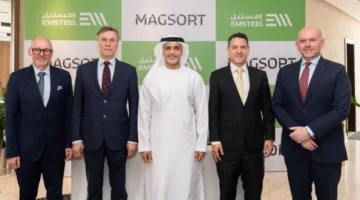 إمستيل تُطلق أول مشروع لإنتاج إسمنت ذو انبعاثات كربونية منخفضة