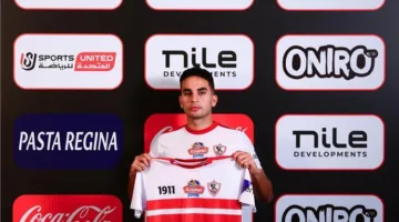 إنبي يكشف تفاصيل اهتمام الأهلي بالتعاقد مع محمد حمدي بعد انتهاء إعارته للزمالك.