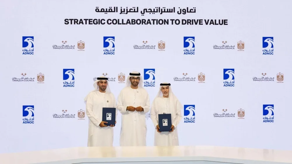 إنتاج محلي في الإمارات: أدنوك ومجلس التوازن يوقعان اتفاقية مهمة إنتاج محلي في الإمارات: أدنوك ومجلس التوازن يوقعان اتفاقية مهمة