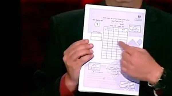 إنجاز تجهيز كراسات بوكليت الشهادة الإعدادية 2025 تحضيرًا للامتحانات إنجاز تجهيز كراسات بوكليت الشهادة الإعدادية 2025 تحضيرًا للامتحانات
