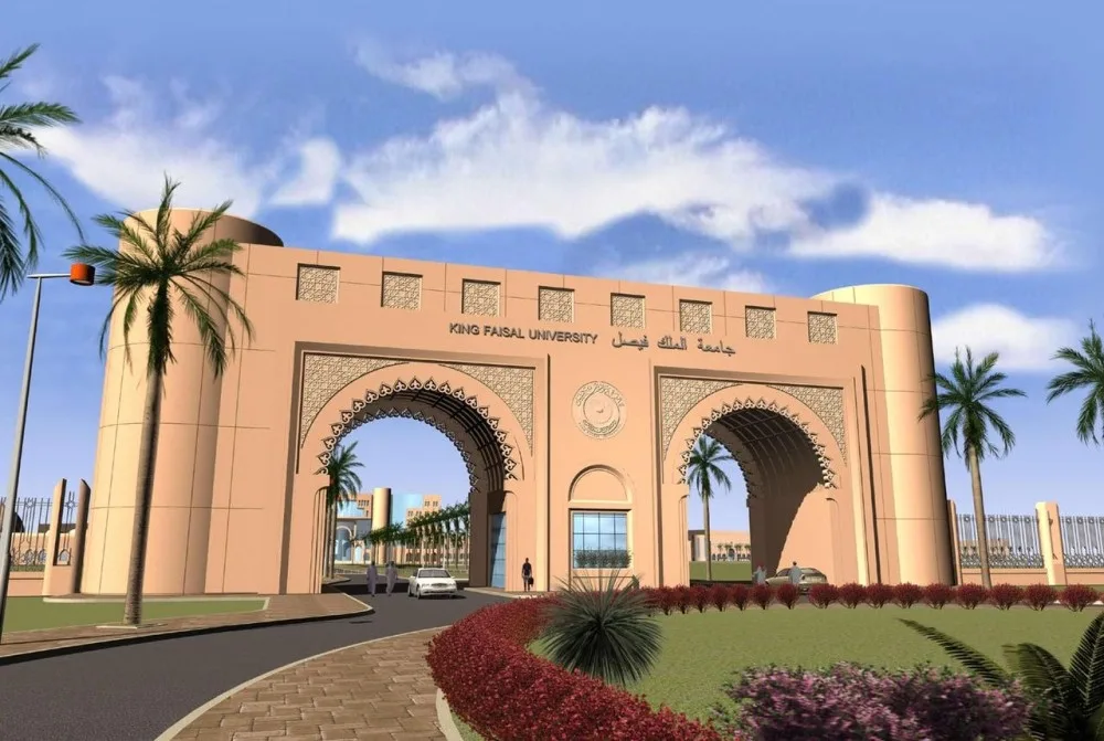 إنجاز عالمي لطلاب جامعة الملك فيصل في معرض ITEX 2025 إنجاز عالمي لطلاب جامعة الملك فيصل في معرض ITEX 2025