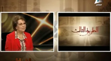 إنعام محمد علي: الدراما تعكس الواقع لكنها لا تعكسه كما هو تمامًا.