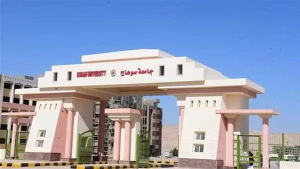 إنقاذ شاب تعرض لطعنة عميقة في القلب والرئة في مستشفى الطوارئ بسوهاج الجامعي الجديد. إنقاذ شاب تعرض لطعنة عميقة في القلب والرئة في مستشفى الطوارئ بسوهاج الجامعي الجديد.