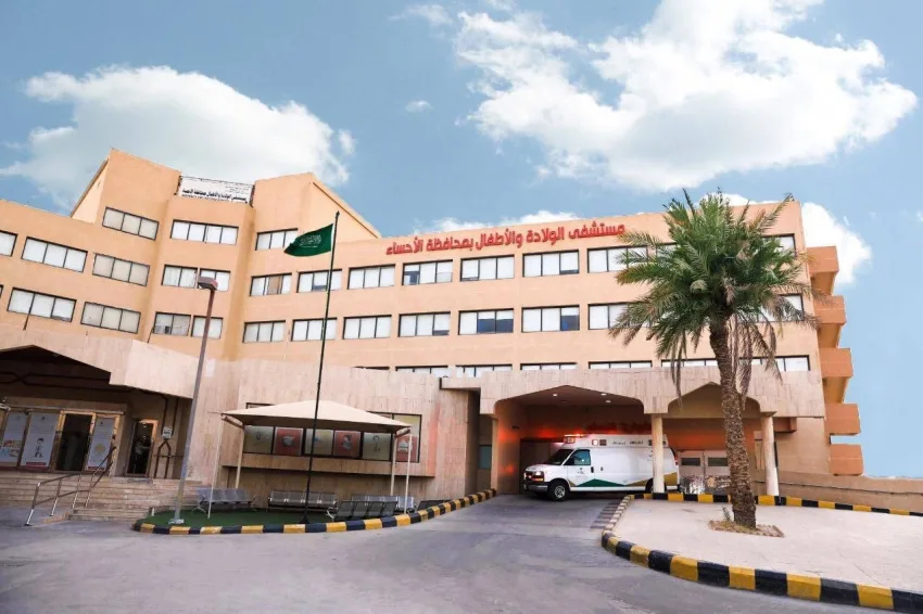 إنقاذ طفل ابتلع بطارية دائرية في مستشفى الولادة والأطفال بالأحساء إنقاذ طفل ابتلع بطارية دائرية في مستشفى الولادة والأطفال بالأحساء