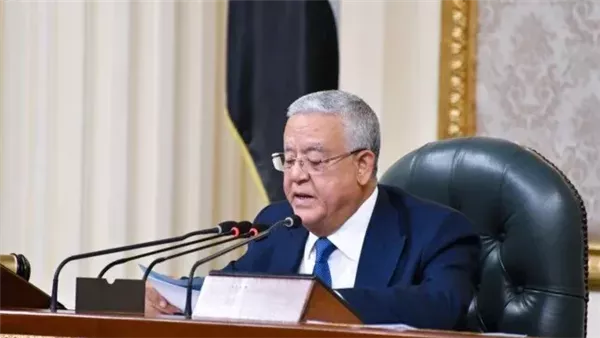 إنهاء الجلسة العامة لمجلس النواب والعودة للاجتماع بعد عيد الأضحى إنهاء الجلسة العامة لمجلس النواب والعودة للاجتماع بعد عيد الأضحى