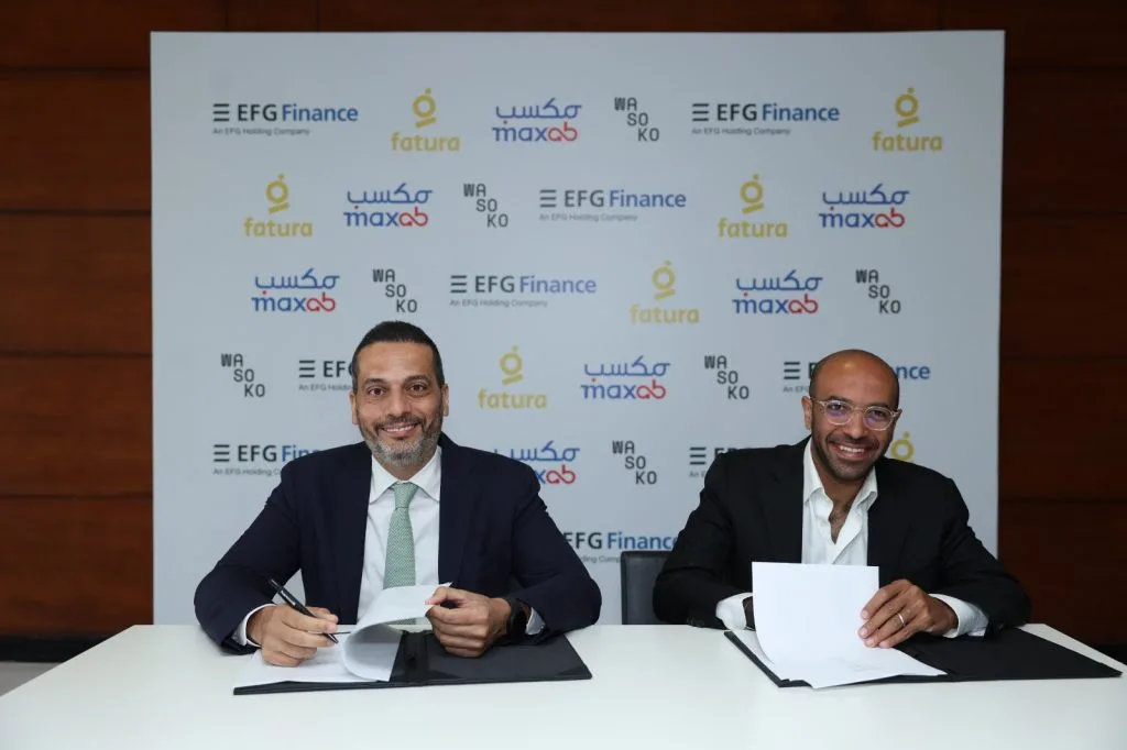 إي إف جي فاينانس توافق على استحواذ «مكسب-واسوكو» على «فاتورة» لدعم النمو التكنولوجي إي إف جي فاينانس توافق على استحواذ «مكسب-واسوكو» على «فاتورة» لدعم النمو التكنولوجي