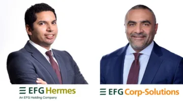 إي إف جي هيرميس تصدر سندات بقيمة 2.65 مليار جنيه لصالح “إي إف جي للحلول المالية”