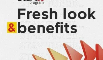 «إيتيدا» تطلق برنامج «Start IT» بميزات جديدة لتعزيز استعداد الشركات الناشئة