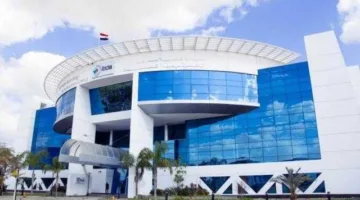 إيتيدا تفتح باب التقديم ببرنامج التدريب الصيفي 2025