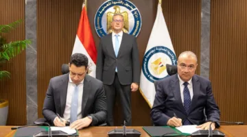 إيجاس وهاربور إنرجي يبرمان عقدًا لاستكشاف الغاز الطبيعي في دسوق
