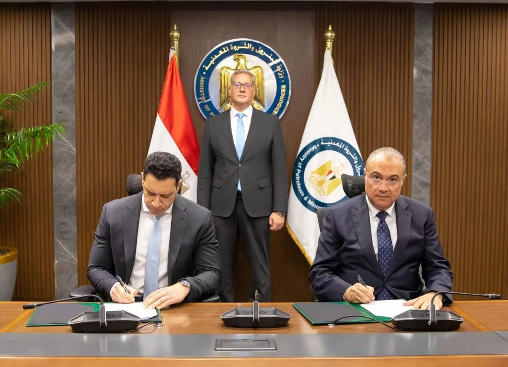 إيجاس وهاربور إنرجي يبرمان عقدًا لاستكشاف الغاز الطبيعي في دسوق