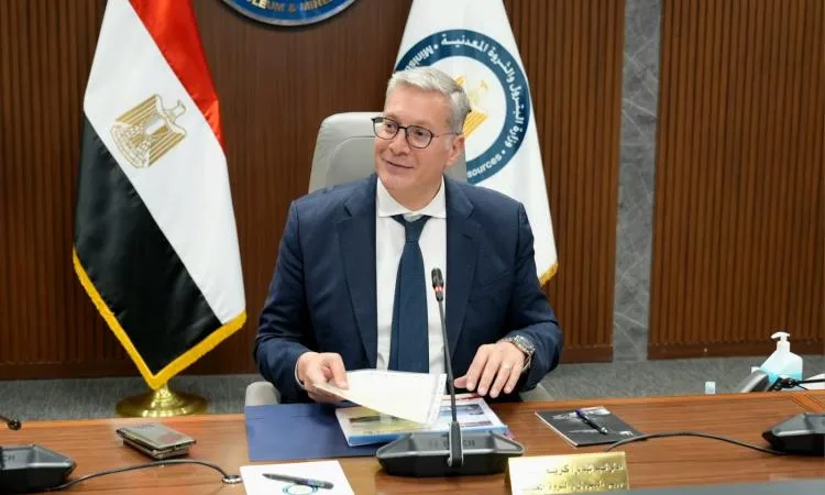 إيرادات ‘العالمية لتصنيع مهمات الحفر’ تصل إلى 1.9 مليار جنيه في 2024 حسب تقرير البترول إيرادات ‘العالمية لتصنيع مهمات الحفر’ تصل إلى 1.9 مليار جنيه في 2024 حسب تقرير البترول