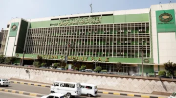 إيرادات شركة الشرقية للدخان ترتفع إلى 78.5 مليار جنيه خلال تسعة أشهر