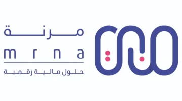 إيقاف تداول سهم “المرابحة المرنة” لمدة يوم واحد