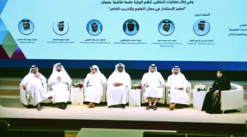 إيمان النعيمي: تحسين المراكز التعليمية والإشراف على البرامج التدريبية
