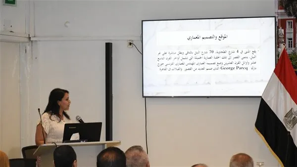 إيمان حلمي شنودة تقدم عرضًا لتاريخ مكتبة مصر العامة