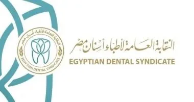 إيهاب هيكل: تنظيم قبول الطلاب في الكليات القائمة هو الحل لتجاوز أزمة تكدس خريجي طب الأسنان. إيهاب هيكل: تنظيم قبول الطلاب في الكليات القائمة هو الحل لتجاوز أزمة تكدس خريجي طب الأسنان.