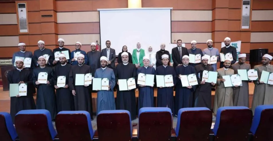 الأوقاف تختتم ورشة توعية حول الغرم للمجموعة الثالثة من الأئمة الأوقاف تختتم ورشة توعية حول الغرم للمجموعة الثالثة من الأئمة