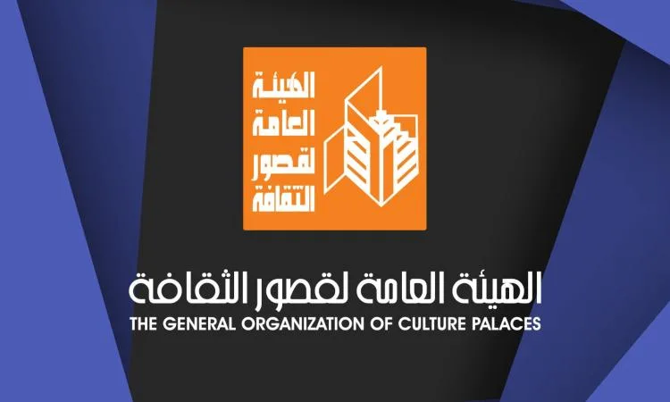 ابتداءً من اليوم، تقدم قصور الثقافة 11 عرضًا مسرحيًا مجانيًا في الإسكندرية. ابتداءً من اليوم، تقدم قصور الثقافة 11 عرضًا مسرحيًا مجانيًا في الإسكندرية.