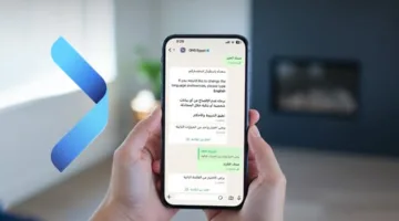 ابق في مكانك مع خدمة عملاء بنك QNB عبر WhatsApp بسهولة وأمان