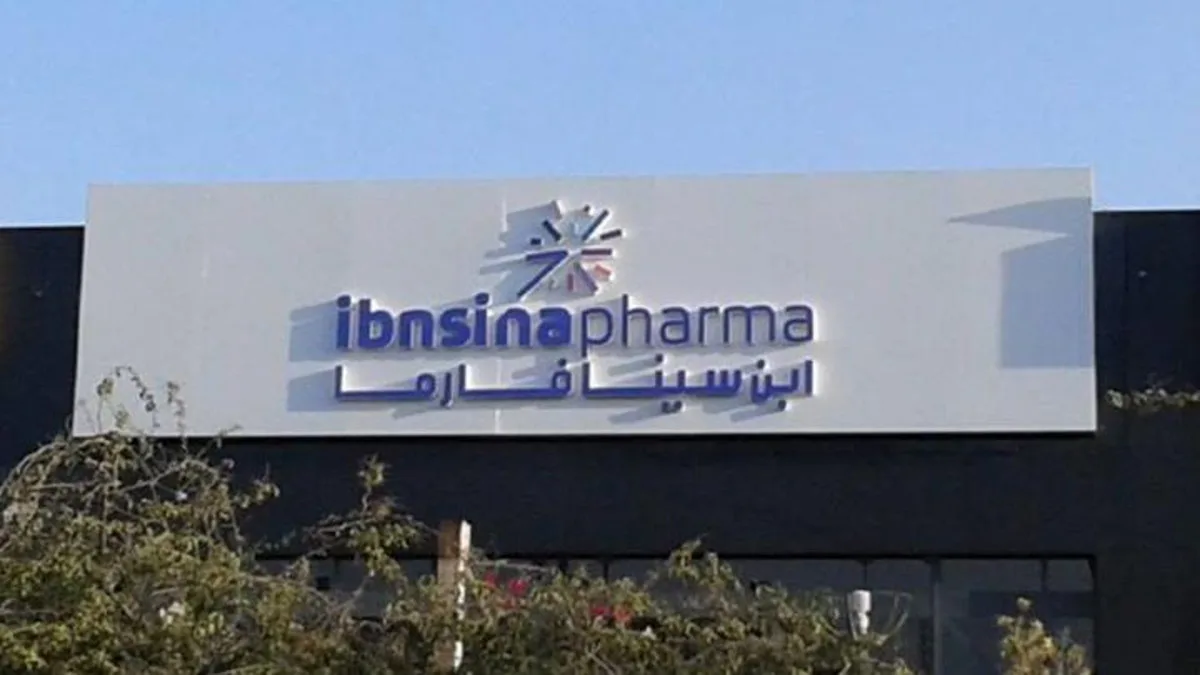 “ابن سينا” تصادق على تقييم المقيم العقاري لمستشفى الشروق بقيمة 611.6 مليون جنيه. “ابن سينا” تصادق على تقييم المقيم العقاري لمستشفى الشروق بقيمة 611.6 مليون جنيه.