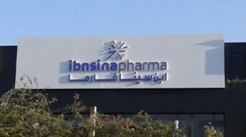 “ابن سينا فارما” توقّع اتفاقية لتسويق مستشفى الشروق