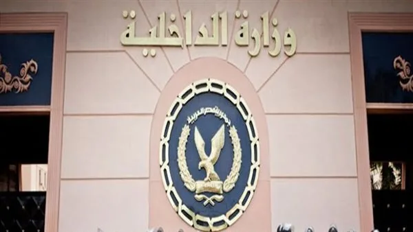ابنتها استغلت مرضها.. حقيقة تعذيب سيدة مسنة على يد نجلها بالقاهرة