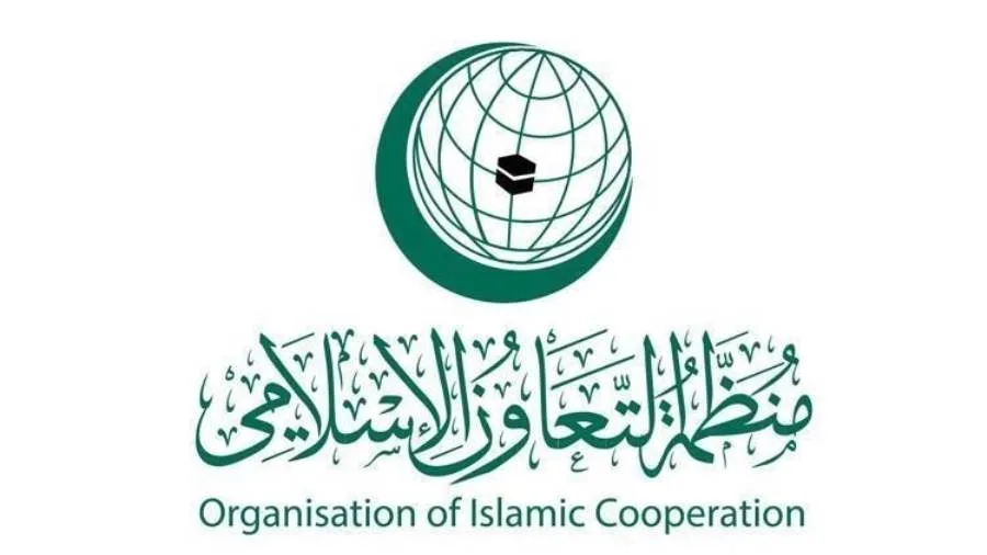 اتحاد إذاعات وتلفزيونات دول منظمة التعاون الإسلامي يحتفل بمرور 50 عاما على التأسيس