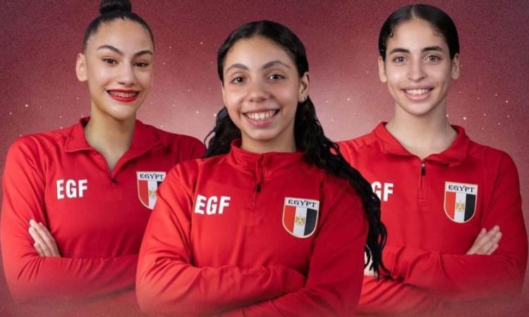 اتحاد الجمباز يعلن قائمة المنتخب الوطني للسيدات المشاركة ببطولة إفريقيا