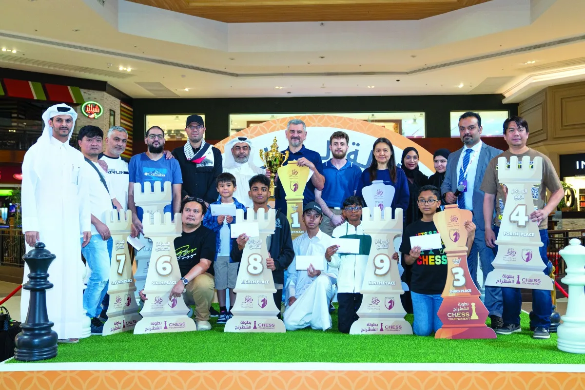 اتحاد الشطرنج يختتم فعاليات البطولة الوطنية اتحاد الشطرنج يختتم فعاليات البطولة الوطنية