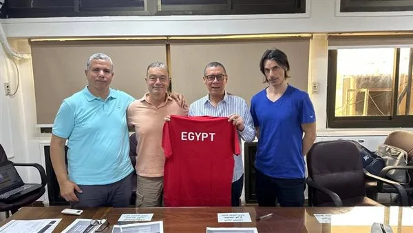 اتحاد الطائرة ينظم مؤتمرًا صحفيًا يوم الأربعاء للكشف عن الجهاز الفني الجديد لمنتخب الرجال اتحاد الطائرة ينظم مؤتمرًا صحفيًا يوم الأربعاء للكشف عن الجهاز الفني الجديد لمنتخب الرجال