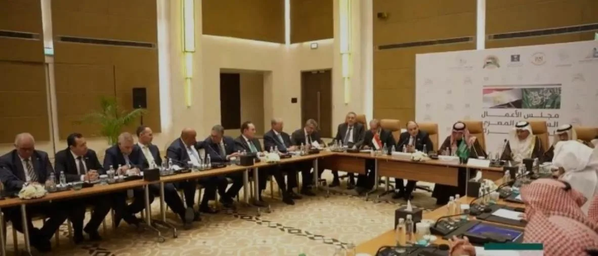 اتحاد الغرف السعودية وهيئة الاستثمار المصرية ينظمان ملتقى الأعمال السعودي المصري