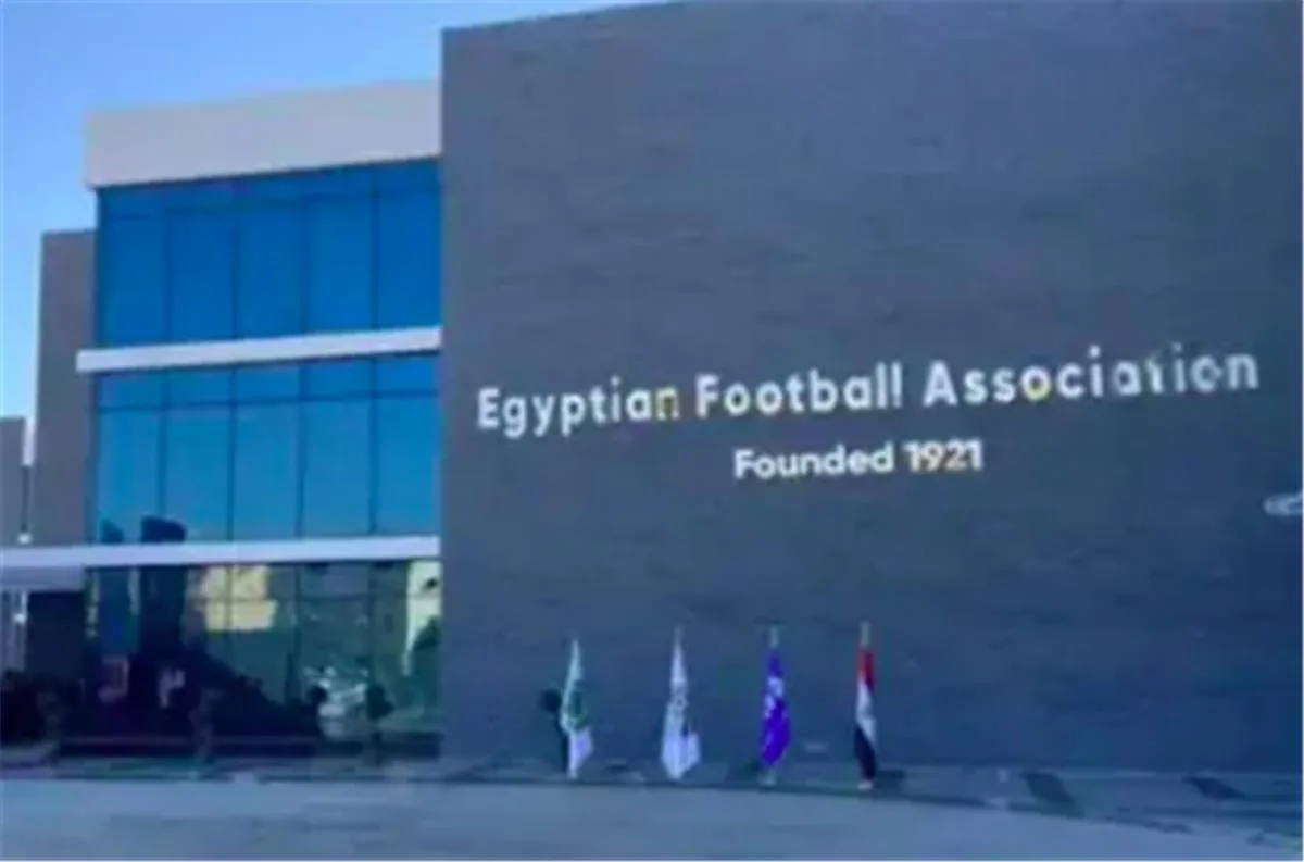 اتحاد الكرة حول البطولات: جميع الاحتمالات متاحة في اجتماع الثلاثاء.. وبحث إمكانية انضمام فريق سوداني للدوري اتحاد الكرة حول البطولات: جميع الاحتمالات متاحة في اجتماع الثلاثاء.. وبحث إمكانية انضمام فريق سوداني للدوري