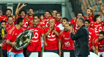 اتحاد الكرة يبارك للأهلي بفوزهم بالدوري