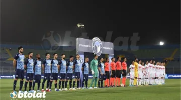 اتحاد الكرة يحدد تاريخًا جديدًا لنهائي كأس مصر بين الزمالك وبيراميدز