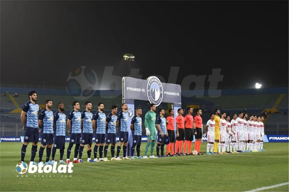 اتحاد الكرة يحدد تاريخًا جديدًا لنهائي كأس مصر بين الزمالك وبيراميدز اتحاد الكرة يحدد تاريخًا جديدًا لنهائي كأس مصر بين الزمالك وبيراميدز