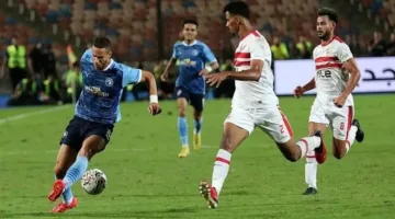 اتحاد الكرة يقرر تأخير مباراة نهائي كأس مصر بين الزمالك وبيراميدز بنصف ساعة