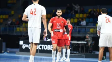 اتحاد اليد يعلن عن مشاركة الزمالك بجانب الأهلي في كأس العالم للأندية لكرة اليد