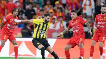 اتحاد جدة يحصل على لقب كأس الملك بعد الفوز على القادسية