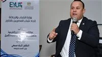 اتحاد شباب المصريين في الخارج: الهجرة غير القانونية تشكل خطرًا على حياة الملايين.