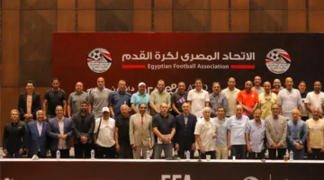 اتحاد كرة القدم يقيم ورشة لهيكلة بطولات الفئات السنية.