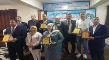 اتحاد نقابات العمال في الغربية يحيي عيد العمال ويحتفي بالعاملين البارزين
