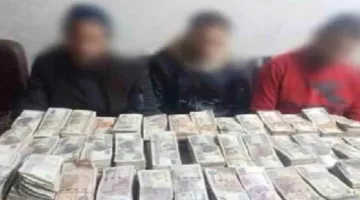 اتخاذ إجراءات قانونية ضد شخص لغسل 21 مليون جنيه عائدات نشاطه الإجرامي.